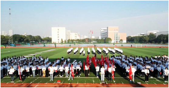 2018年員工趣味運動會