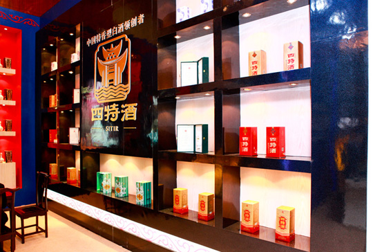 2012春糖會落下帷幕，四特大放異彩