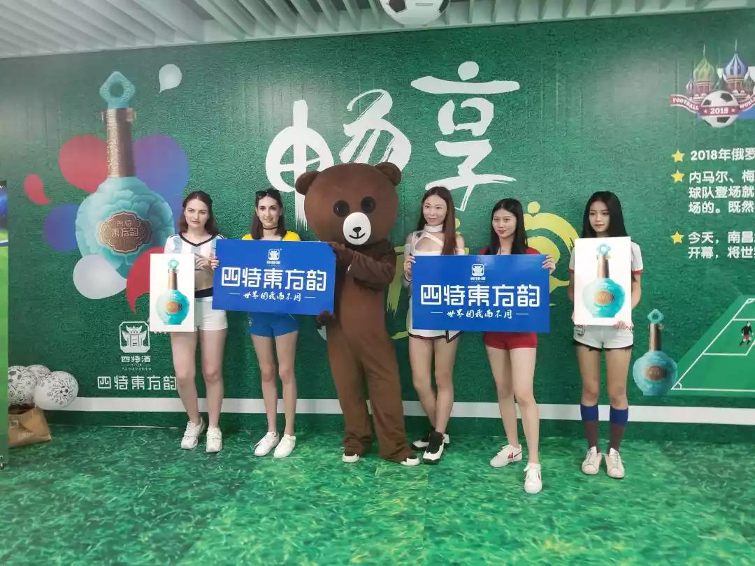 8年銷售50億，四特東方韻再次提價(jià)控量，網(wǎng)友：早該提價(jià)了