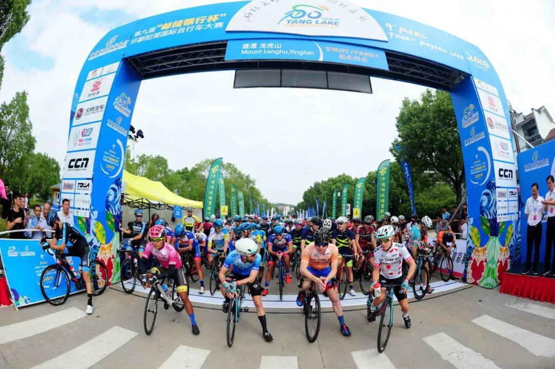 從一場(chǎng)體育賽事窺探四特精神內(nèi)涵