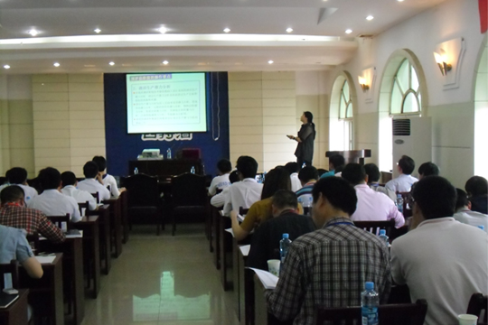 四特酒公司清潔生產(chǎn)審核培訓(xùn)會(huì)在樟樹舉行