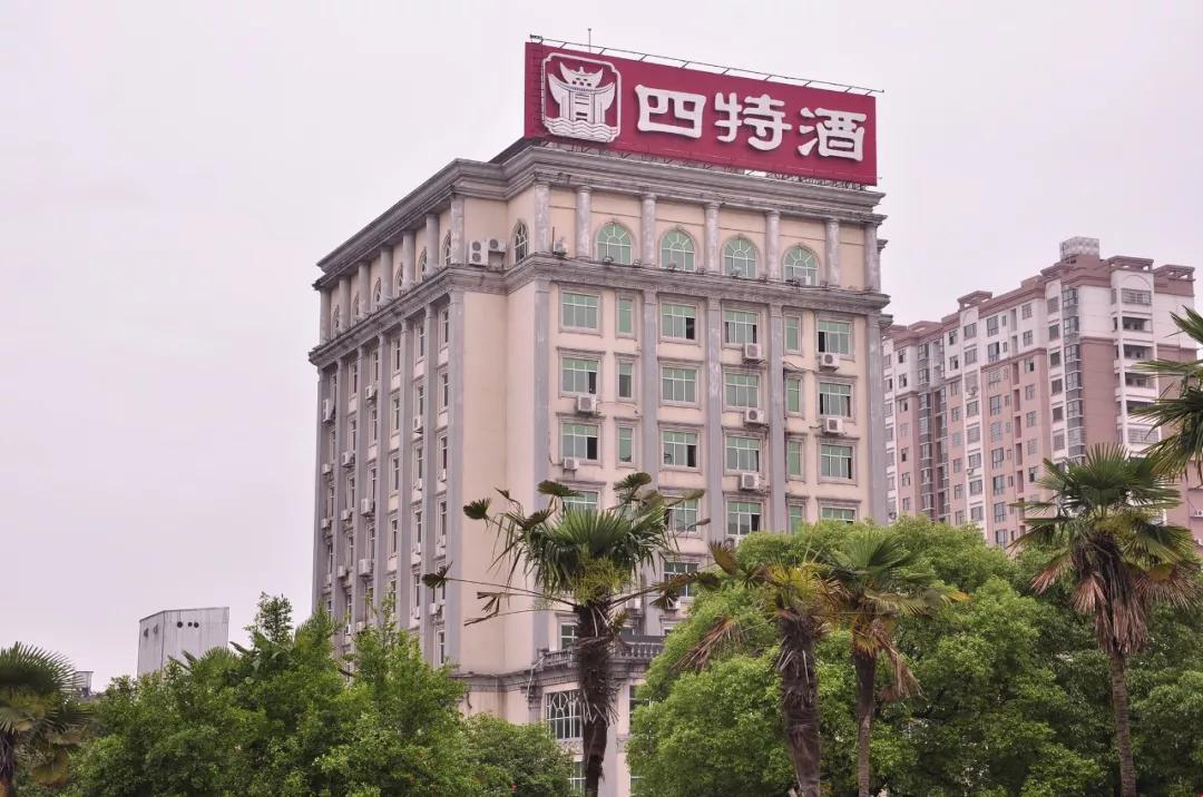 中國(guó)白酒的“特立獨(dú)行”者，將“特香”進(jìn)行到底